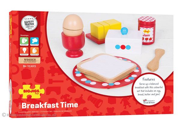 Een leuke aanvulling op jouw eigen kinderkeuken.